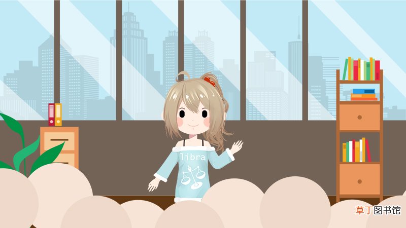 天秤座的财运如何
