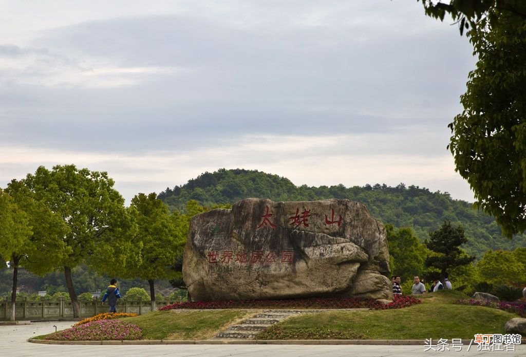 太姥山在哪里？ 去太姥山旅游住哪里好！