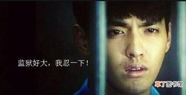 吴亦凡会死行吗 吴亦凡会被腌割吗