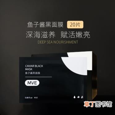 mve是什么牌子