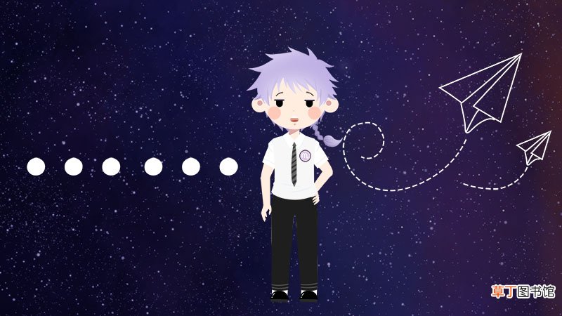 第十三星座是什么