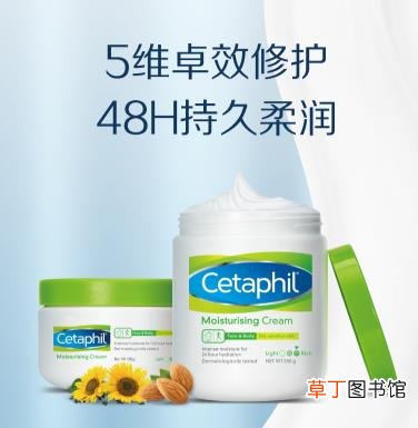 丝塔芙是哪个国家的品牌