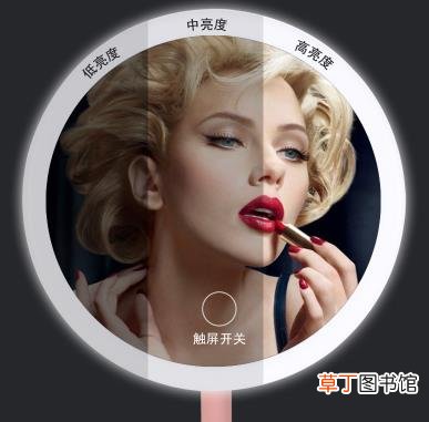 什么灯光下化妆最自然