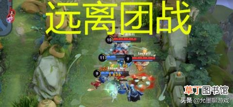 为什么巅峰赛一输就是连输 为什么王者一直输