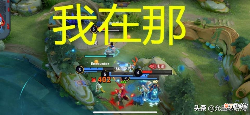 为什么巅峰赛一输就是连输 为什么王者一直输