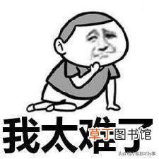 wifi开始连得上一会就用不了 wifi为什么连上用不了