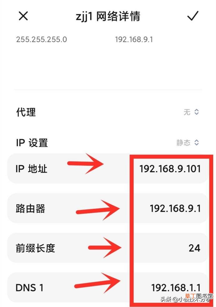 wifi开始连得上一会就用不了 wifi为什么连上用不了
