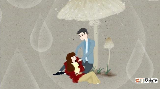 女生对你有好感的细微表现 女生为什么不主动