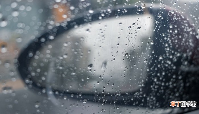 孕妇梦到下雨是什么意思