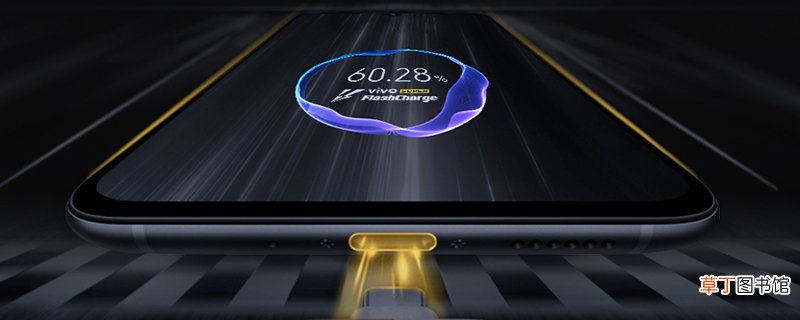 iqoo有hifi吗