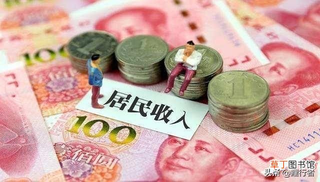 中产阶级的标准 月薪多少才能算是中产阶层？