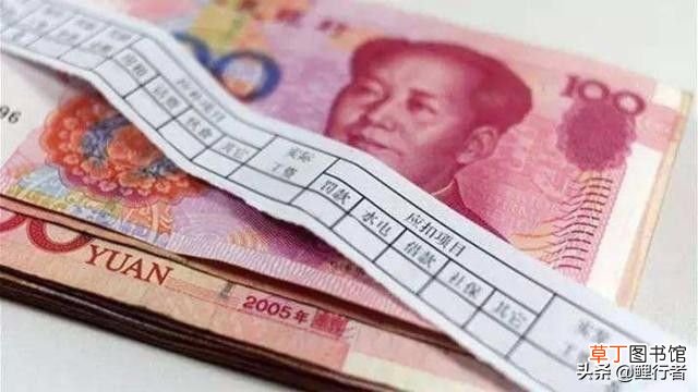 中产阶级的标准 月薪多少才能算是中产阶层？
