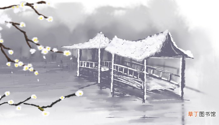 梦见白雪覆盖大地