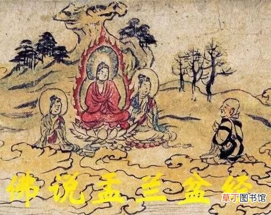 鬼节的由来 你知道鬼节是怎么来的吗？