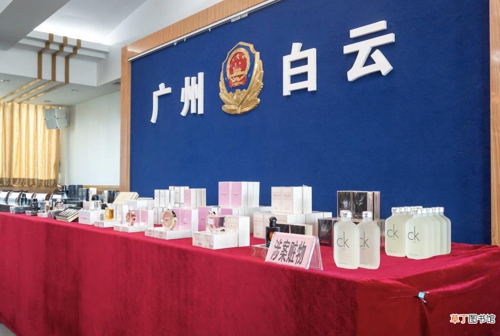 香水成本高吗 香水为什么那么贵
