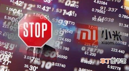 小米ipo的 为什么小米公司不上市