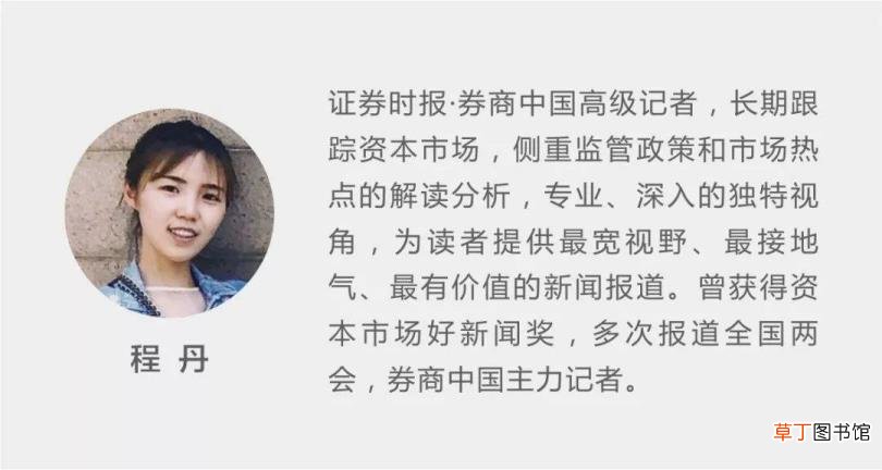 小米ipo的 为什么小米公司不上市
