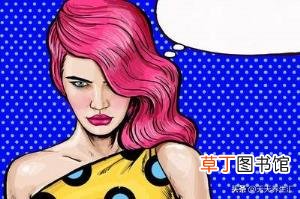 这个月基本没有白带怎么回事 为什么没白带