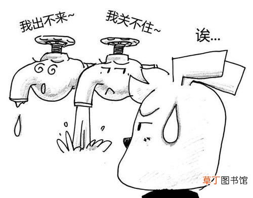 尿频的症状 尿频症状分析