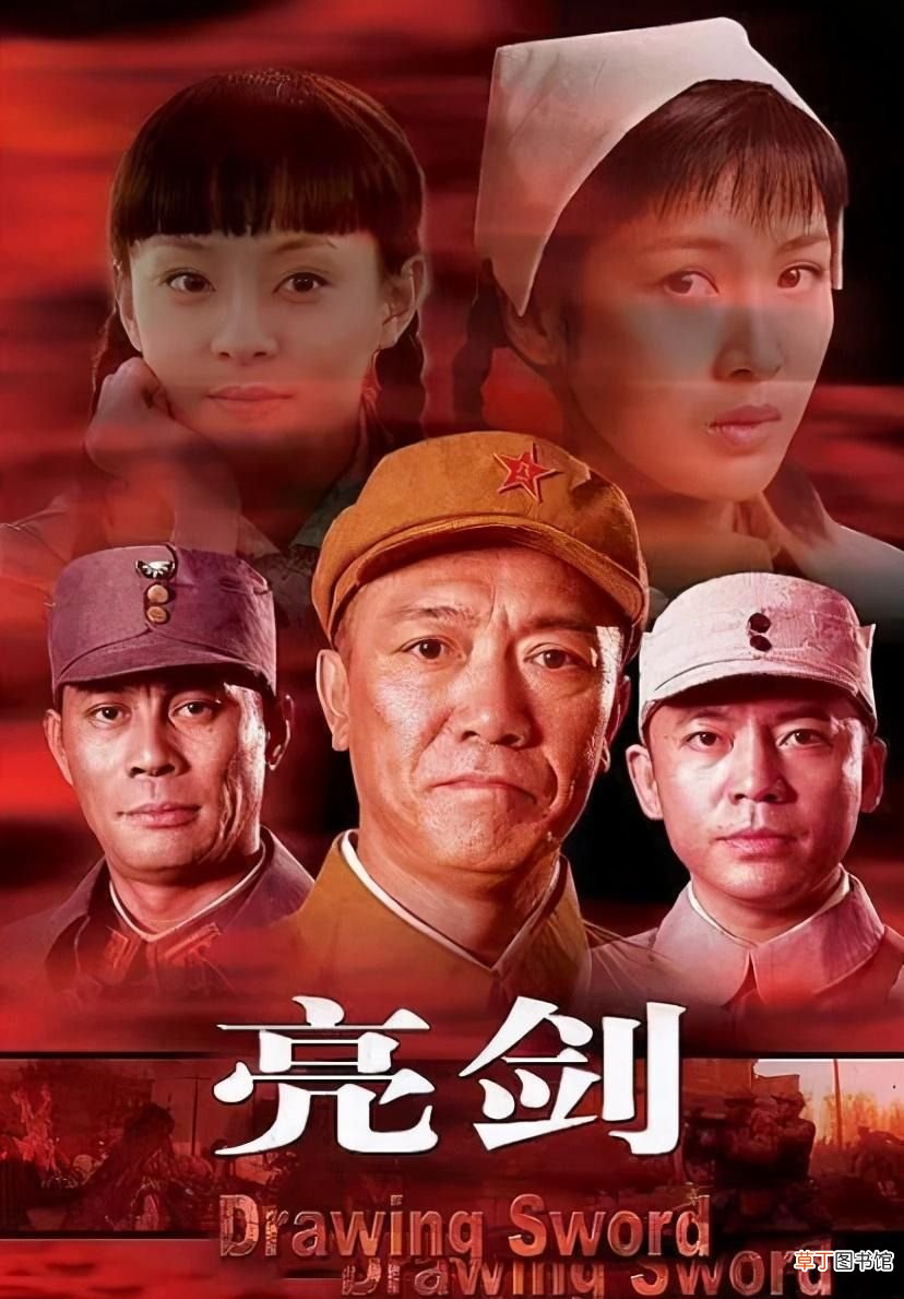 好看的抗战电视剧 十大经典国产抗战电视剧