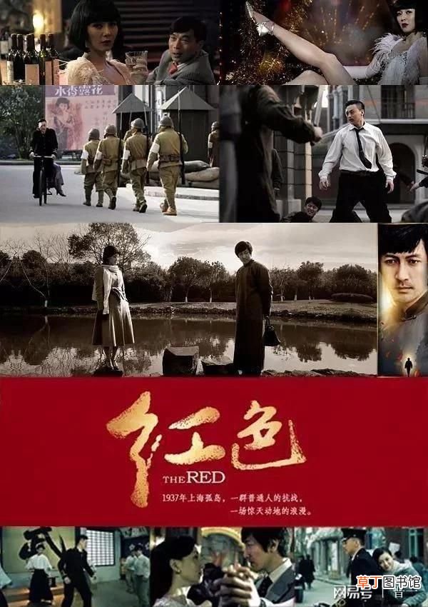好看的抗战电视剧 十大经典国产抗战电视剧