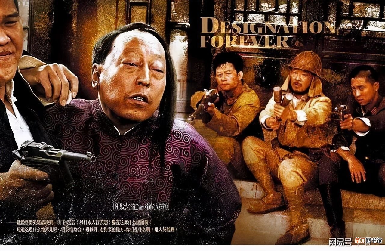 好看的抗战电视剧 十大经典国产抗战电视剧