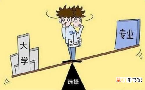 高考专业选择 高考如何选专业？