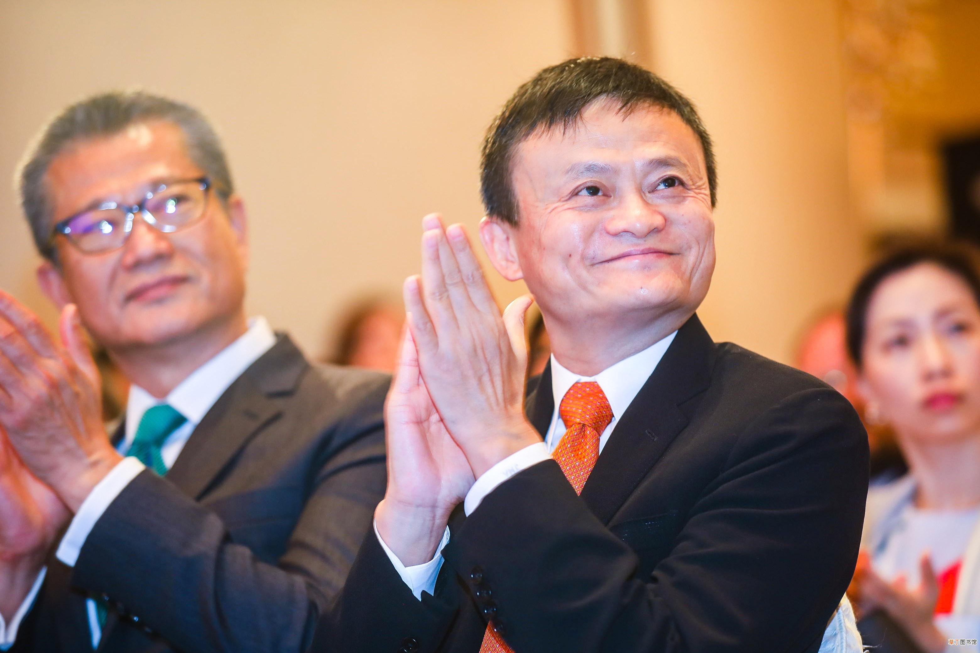 马云表示支付宝退出 马云退出支付宝的原因