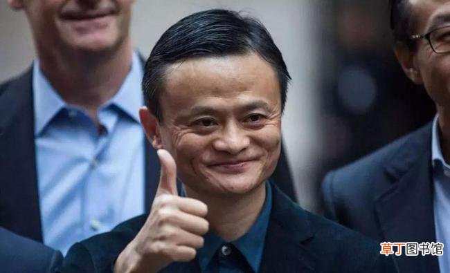 马云表示支付宝退出 马云退出支付宝的原因