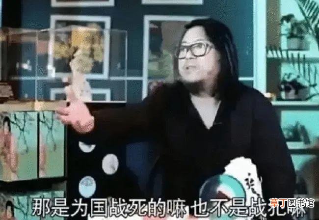 高晓松作品下架是为什么 高晓松犯了什么事