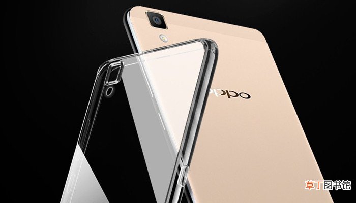 oppor7sm怎么分屏操作 oppor7sm怎样分屏操作