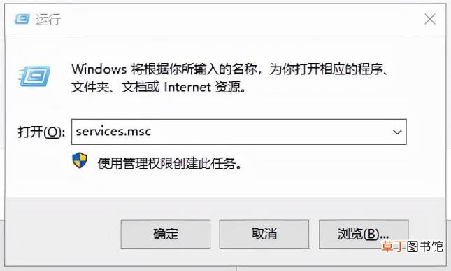 共享的打印机怎么打印不了 为什么共享不了打印机