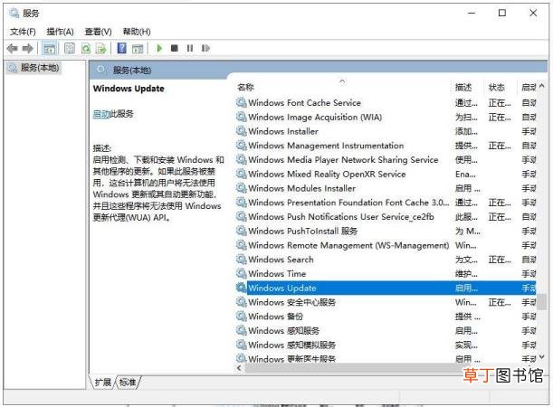 共享的打印机怎么打印不了 为什么共享不了打印机