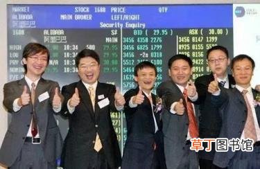 马云孙正义 马云你为什么是穷人