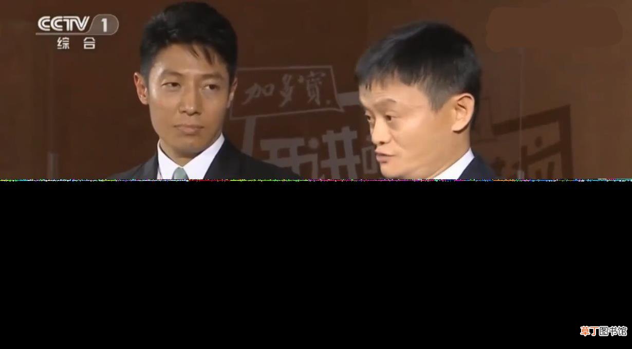马云孙正义 马云你为什么是穷人