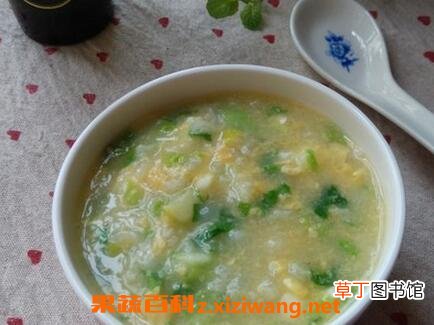 青菜鸡蛋粥的材料和做法步骤