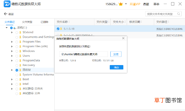 内存卡不能格式化 SD卡不能删除或格式化怎么办？
