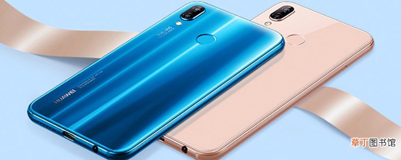 华为p20lite是什么型号 华为p20lite的型号是什么