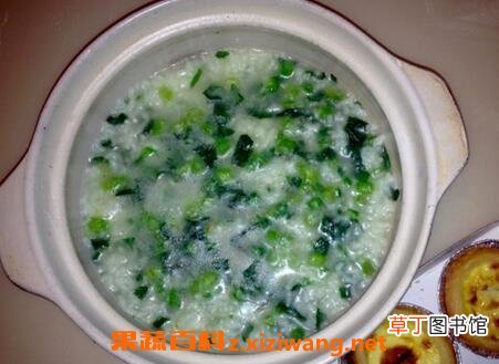 养生青菜粥的材料和做法步骤