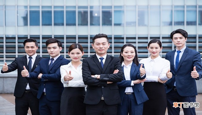 梦见同事是什么意思