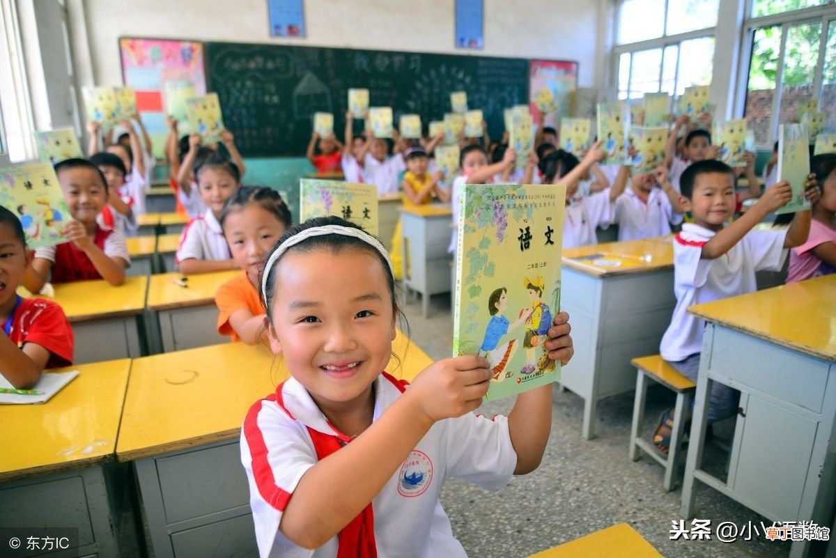关联词的用法 小学八关联词语的分类及用法