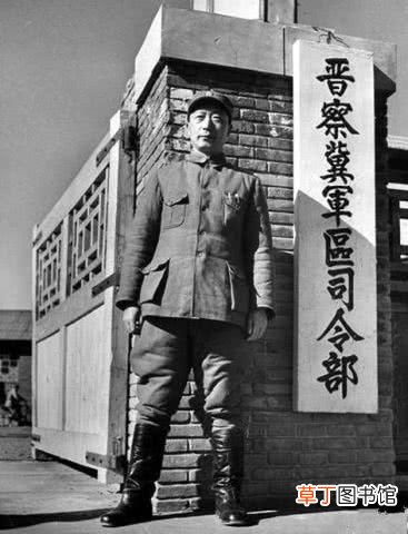 聂荣瑧简介 新中国“福帅”——聂荣臻