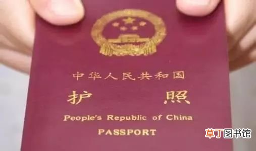 护照延期 护照过期了怎么办？