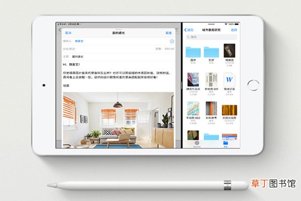 ipad一直卡在白苹果 ipad卡在白苹果怎么办