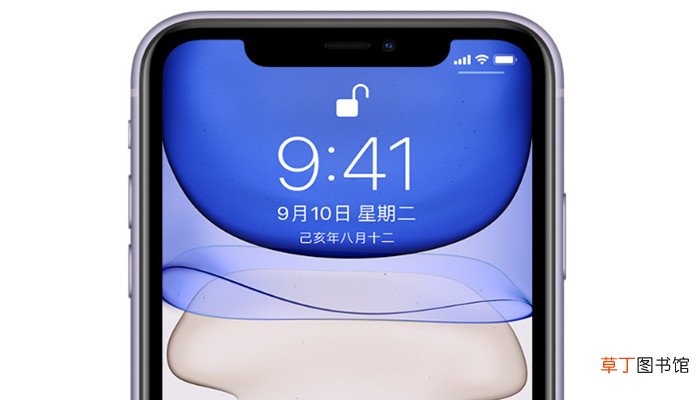 苹果11如何强制关机 苹果11怎么强制关机