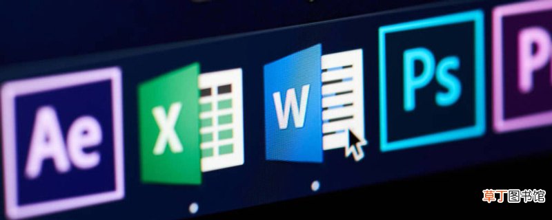 word2010的显著特点是 word2010有哪些显著特点