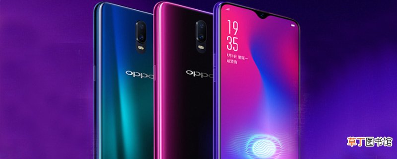 oppor17有没有nfc功能oppor17支持nfc功能吗