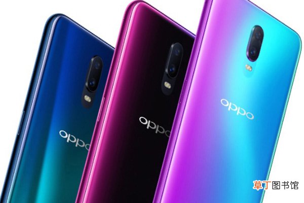 oppor17有没有nfc功能oppor17支持nfc功能吗