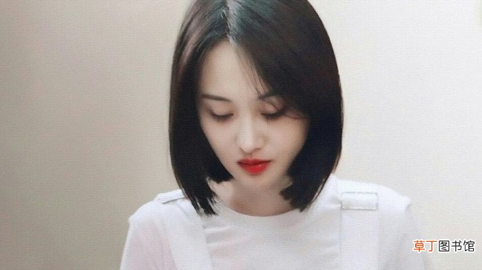 郑爽被永久封了吗 郑爽表示不复议不起诉