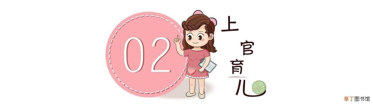 8个月宝宝可以吃鸡蛋吗 3月3为什么吃鸡蛋